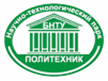 Политехник