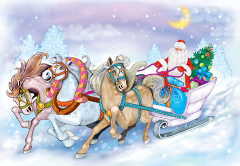 Новогодняя игра 2013