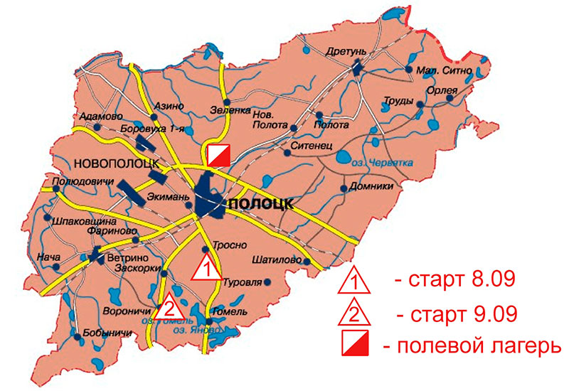 Карта осадков новополоцк